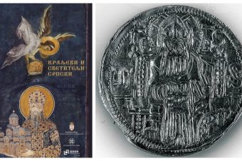 Izložba “Kraljevi i svetitelji srpski” u Istorijskom muzeju Srbije