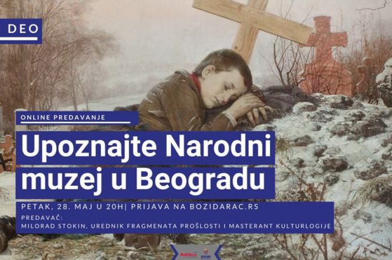 U petak će biti održan drugi deo predavanja “Upoznajte Narodni muzej u Beogradu”
